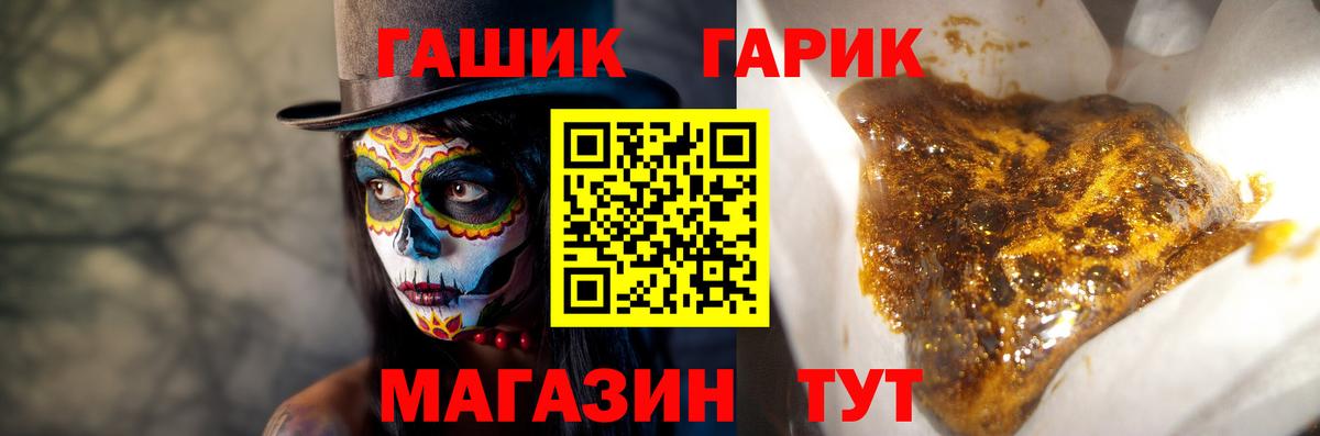 APVP Елец