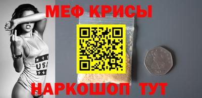 ешки Ливны