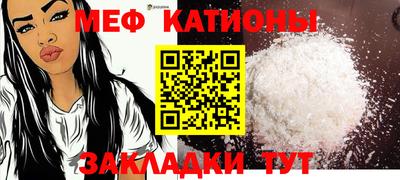 метадон Ликино-Дулёво