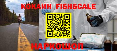 стаф Лесосибирск