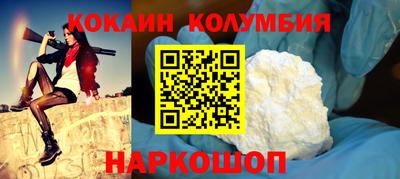 стаф Лесосибирск
