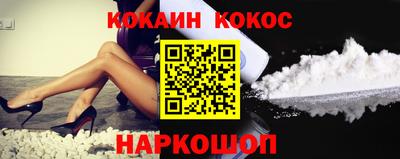 метадон Ликино-Дулёво