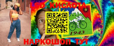 ешки Ливны
