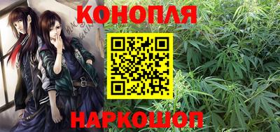 метадон Ликино-Дулёво
