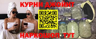 ешки Ливны
