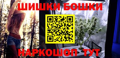 метадон Ликино-Дулёво