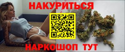 стаф Лесосибирск