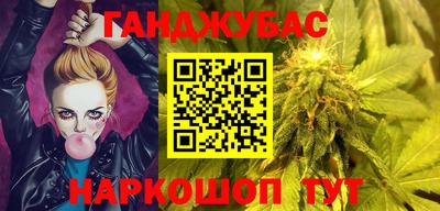 ешки Ливны