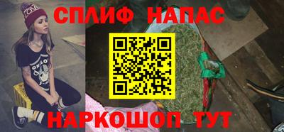 метадон Ликино-Дулёво