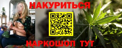 метадон Ликино-Дулёво