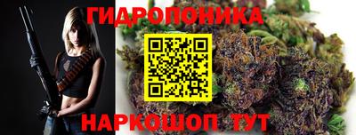 ешки Ливны