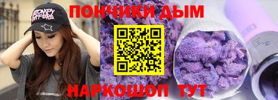 стаф Лесосибирск
