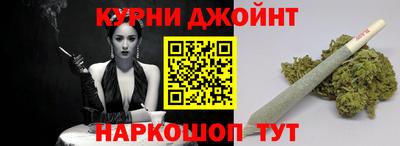 ешки Ливны