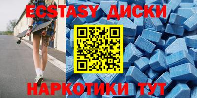стаф Лесосибирск