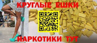 стаф Лесосибирск