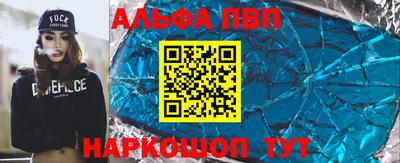 метадон Ликино-Дулёво