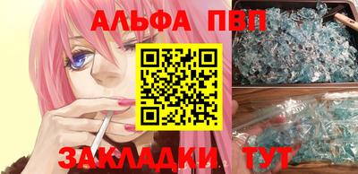 метадон Ликино-Дулёво