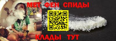 ешки Ливны
