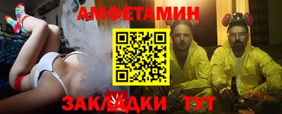 метадон Ликино-Дулёво