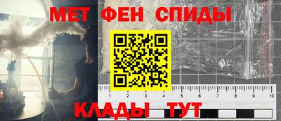 метадон Ликино-Дулёво
