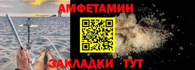метадон Ликино-Дулёво
