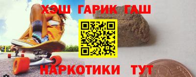 стаф Лесосибирск