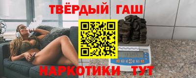метадон Ликино-Дулёво