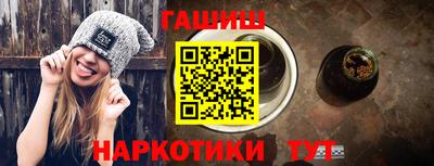 ешки Ливны