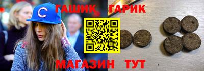 метадон Ликино-Дулёво