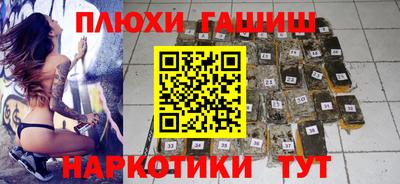 метадон Ликино-Дулёво