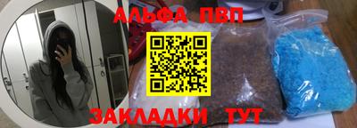ешки Ливны